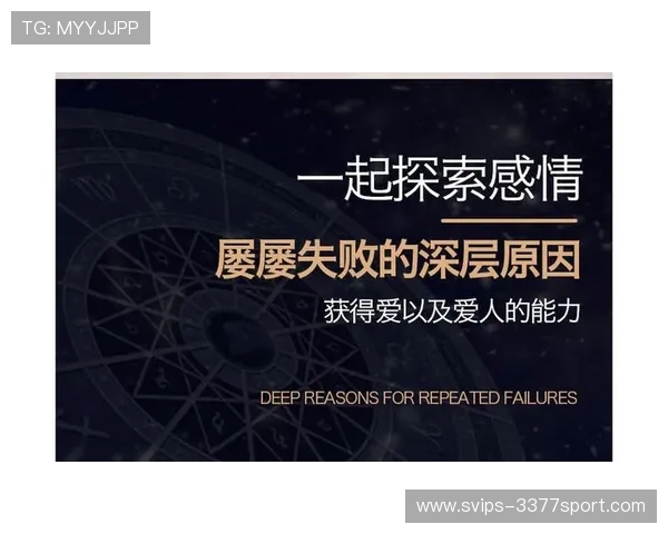 男人常打游戏是否意味着他对感情不再投入的深层原因探讨