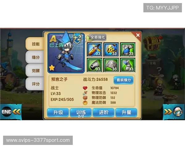 《勇者守卫战：战士法师弓箭手三大英雄共斗塔防世界》