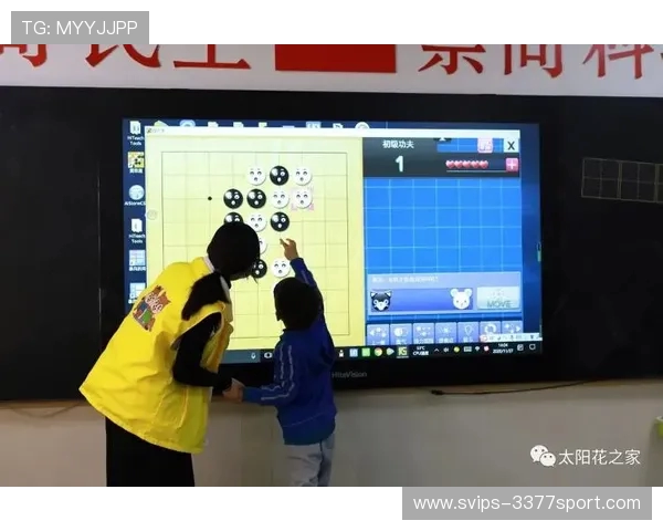 信息课常见的编辑类游戏究竟叫什么名字同学们在课堂上玩得不亦乐乎